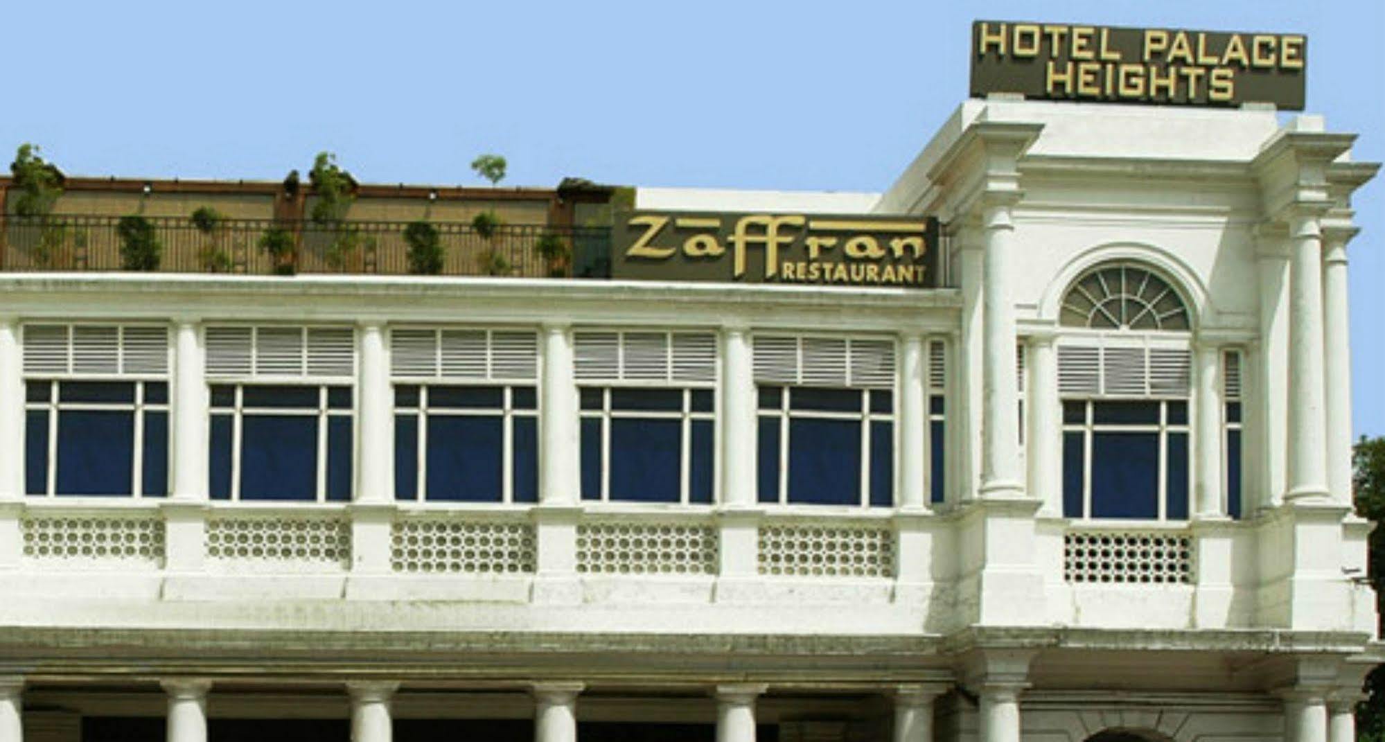 Hotel Palace Heights New Delhi Exterior photo